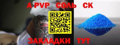 мдпв Владикавказ
