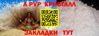 мяу мяу мука Владимир