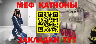 мдпв Владикавказ