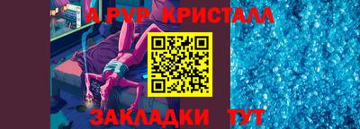 мяу мяу мука Владимир
