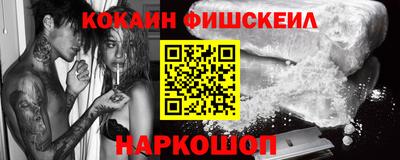 дурь Владивосток