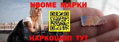 дурь Владивосток
