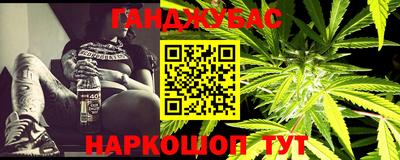 дурь Владивосток