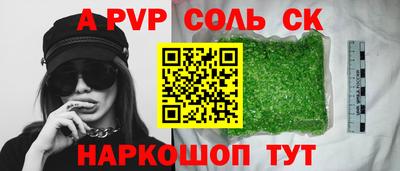 мефедрон мука Вязники