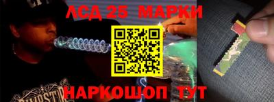 дурь Владивосток