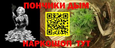 мяу мяу мука Владимир
