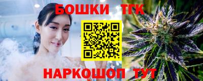 дурь Владивосток