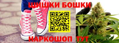 первитин Вышний Волочёк