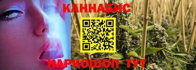 дурь Владивосток