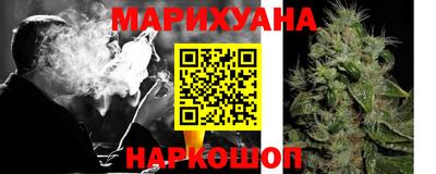 мефедрон мука Вязники