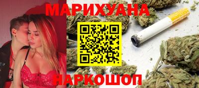 мефедрон мука Вязники