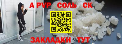 дурь Владивосток