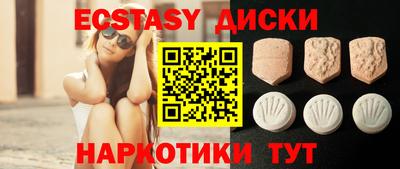 скорость Вязьма