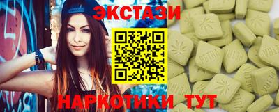 дурь Владивосток