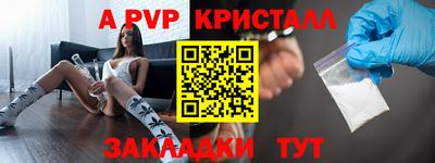 дурь Владивосток
