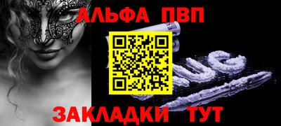 мдпв Владикавказ
