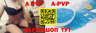 мдпв Владикавказ
