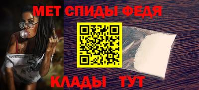 скорость Вязьма