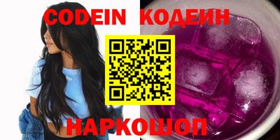 дурь Владивосток
