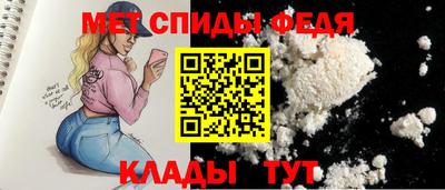 мяу мяу мука Владимир
