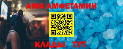 мяу мяу мука Владимир