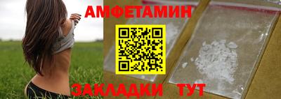 дурь Владивосток