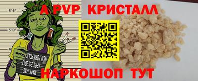 мяу мяу мука Владимир
