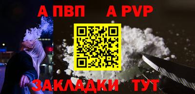 мдпв Владикавказ