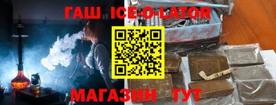 мефедрон мука Вязники