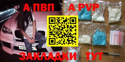 дурь Владивосток