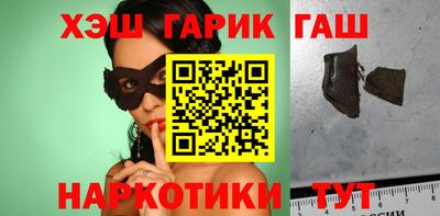 мяу мяу мука Владимир