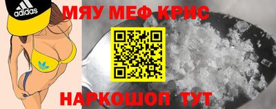 мдпв Владикавказ