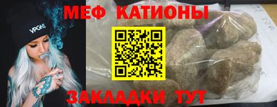скорость Вязьма