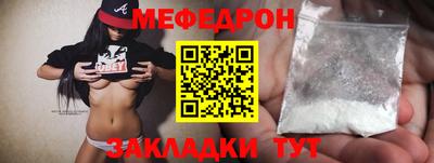 мдпв Владикавказ