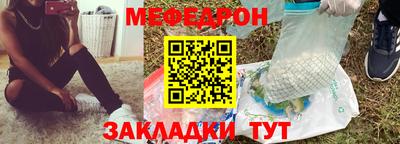 скорость Вязьма